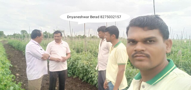 Green Planet Bio Products Nashik Mobile  shop Nashik